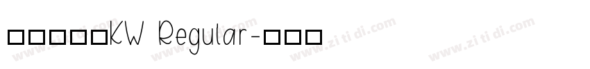 汉仪书宋二KW Regular字体转换